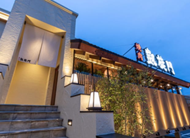 店装工事